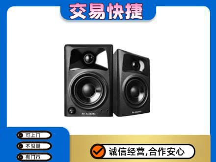 呼伦贝尔回收音响