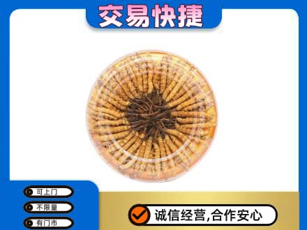 呼伦贝尔高价回收虫草礼盒