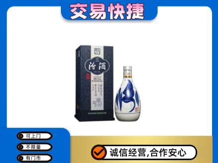 呼伦贝尔名酒回收汾酒20.jpg